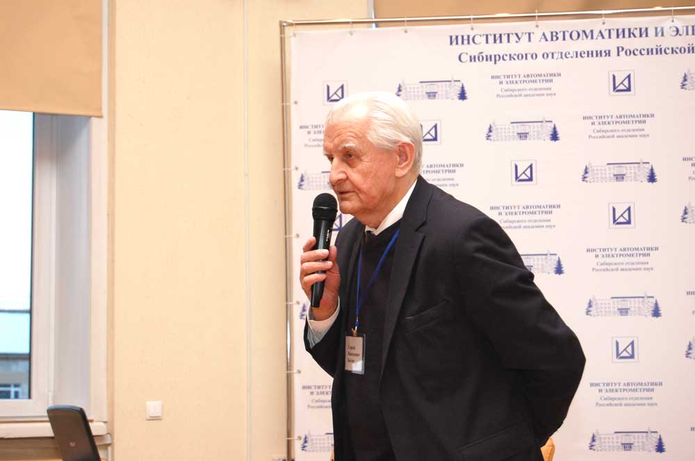 Багаев С.Н. 171218 Q17 Bagaev SN