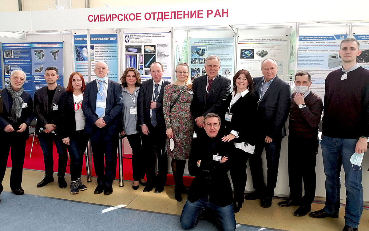 Фотоника-2021, участники