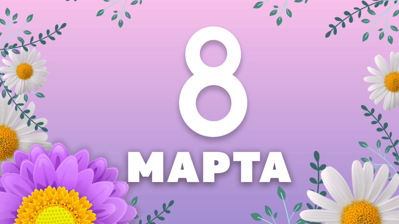 Для сайта1