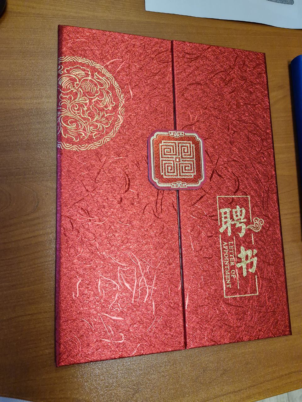 photo 5228999087066124327 y